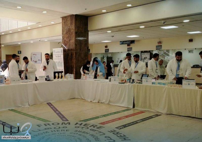 "ابتسم" تخدم1,148 مستفيداً في ثلاثين يوماً