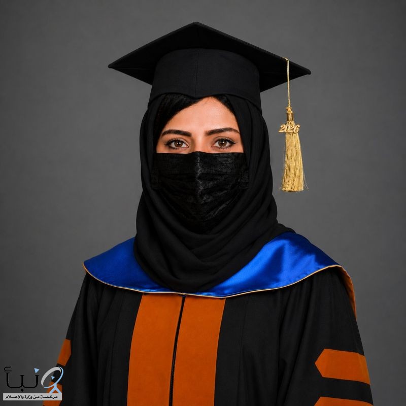 العشوان تحقق أعلى درجة ماجستير في الإعلام