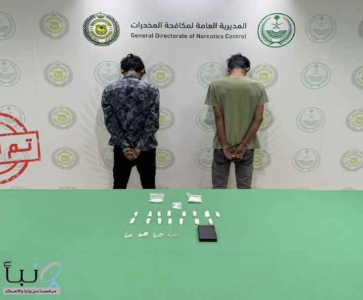 مكافحة المخدرات تضبط مقيمين في تبوك لترويجهما مادة الشبو