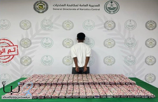 القبض على مروج بحوزته أكثر من 64 ألف قرص خاضع لتنظيم التداول الطبي