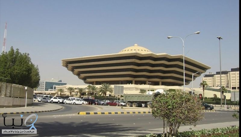 وزارة الداخلية : تنفيذ حُكم القتل تعزيرًا في باكستاني هرب الهيروين المخدر إلى المملكة وزارة الداخلية : تنفيذ حُكم القتل تعزيرًا في باكستاني هرب الهيروين المخدر إلى المملكة