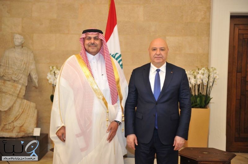 رئيس الجمهورية اللبنانية يتسلم أوراق اعتماد السفير السعودي فهد الدوسري رئيس الجمهورية اللبنانية يتسلم أوراق اعتماد السفير السعودي فهد الدوسري