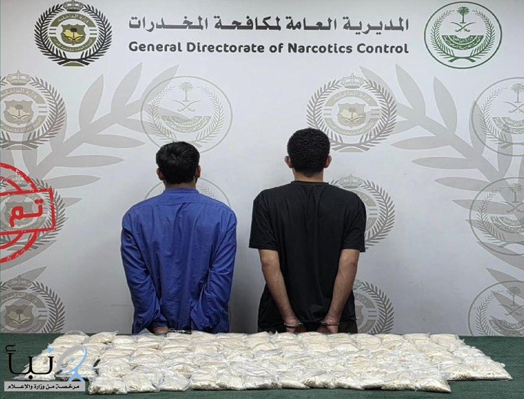 القبض على مخالف ومقيم في بحرة لترويجهما أكثر من 91 ألف قرص إمفيتامين مخدر