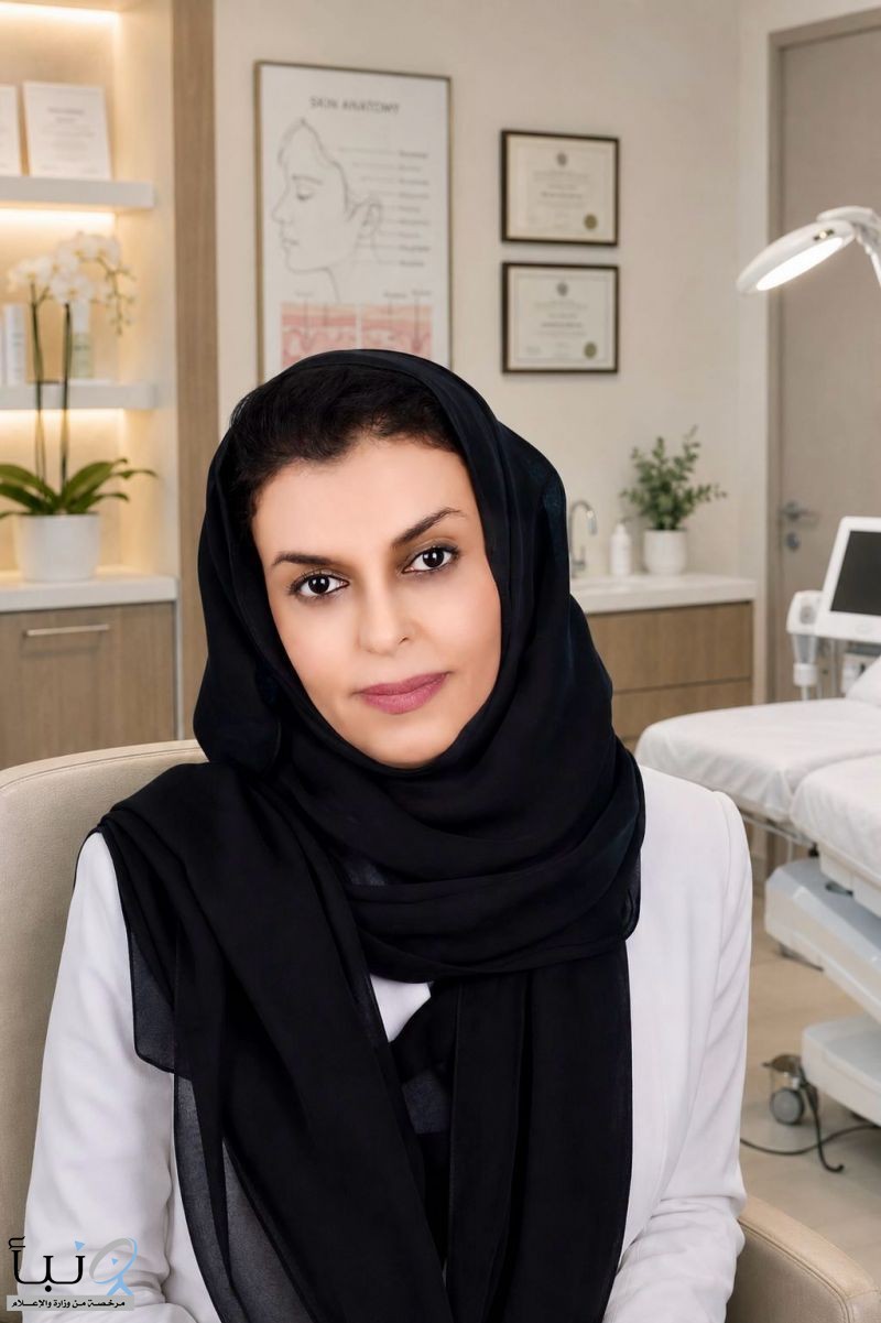 د. فاطمة الصبحي: إصلاح أخطاء عمليات التجميل بالخارج أصعب من الجراحة الأصلية