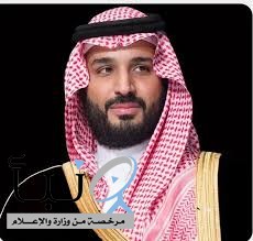 سمو ولي العهد يُعزّي رئيس جمهورية تيمور الشرقية الديمقراطية في وفاة الرئيس السابق للجمهورية