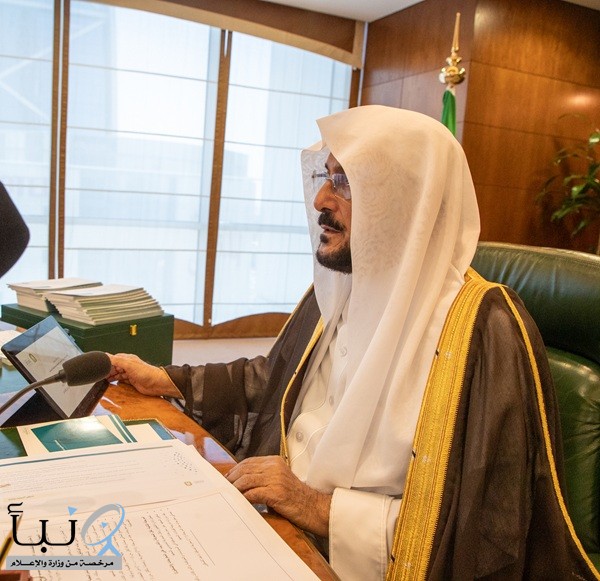 وزير الشؤون الإسلامية يدشّن استراتيجية معهد الأئمة والخطباء لتأهيل أكثر من 15 ألف إمام وخطيب