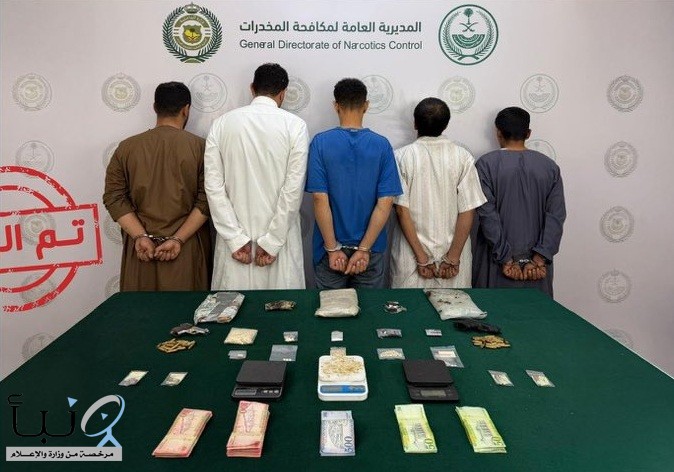 مكافحة المخدرات تقبض على 6 أشخاص في المدينة المنورة وجازان لترويج مواد مخدرة