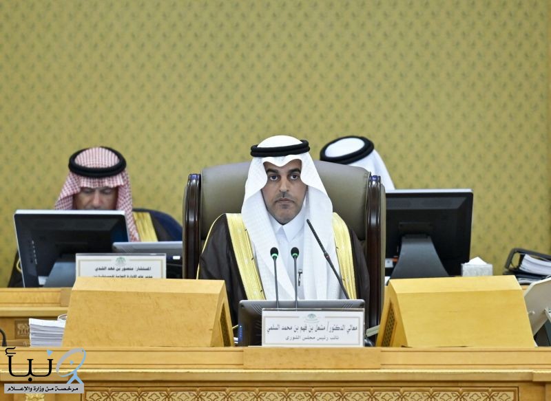 مجلس الشورى يطالب بضوابط للتحقق العمري في منصات التواصل الاجتماعي لمن هم دون 16 عامًا