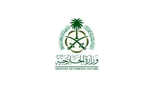 المملكة تعزي دولة قطر في وفاة مواطن جراء شظايا ناجمة عن العمليات العسكرية بالمنطقة