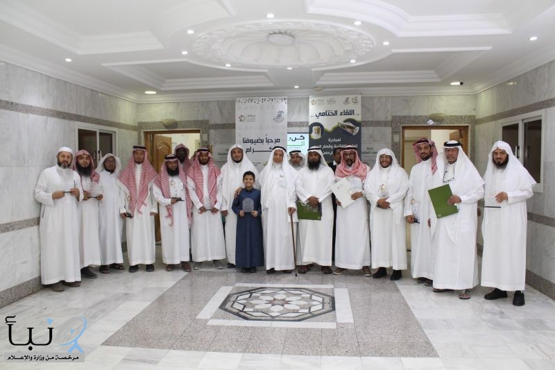 "خيركم" توقع عدد من الشراكات وتكرم ١١٨ متطوعاً ومتطوعة في ختام مبادرتها لموسم الحج