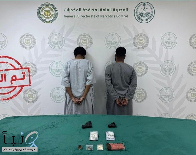 مكافحة المخدرات تقبض على 3 أشخاص في الباحة وحائل لترويج الحشيش والإمفيتامين