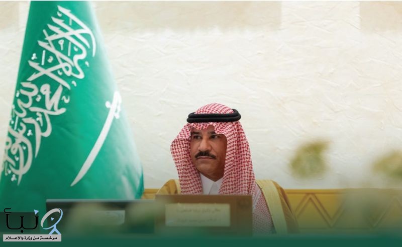 وكيل وزارة الداخلية يرأس اجتماع وكلاء إمارات المناطق الـ61 استعدادًا لاجتماع أمراء المناطق السنوي وكيل وزارة الداخلية يرأس اجتماع وكلاء إمارات المناطق الـ61 استعدادًا لاجتماع أمراء المناطق السنوي