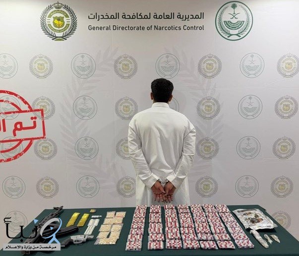 القبض على مروج للمخدرات في الشرقية بحوزته أكثر من ألفي قرص خاضع لتنظيم التداول الطبي