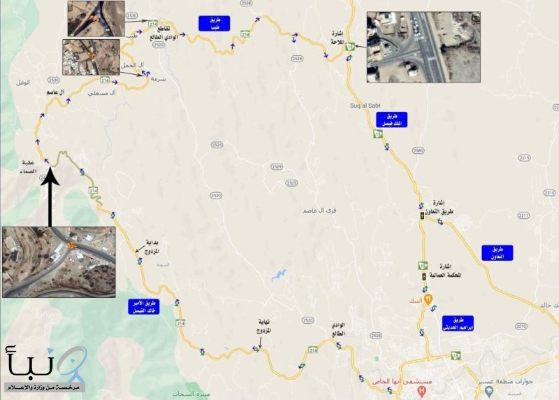 إمارة عسير تعلن تنظيم حركة المركبات المتجهة إلى السودة خلال عطلة نهاية الأسبوع