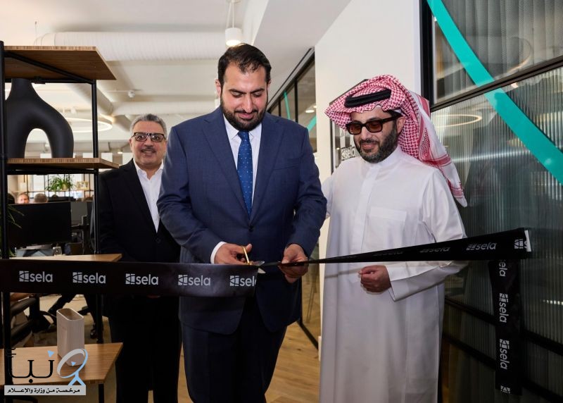 افتتاح المقر الدولي لشركة “صلة” في لندن