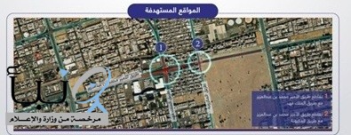 أمانة جدة تبدأ تطوير تقاطعي التحلية مع الملك فهد والمكرونة لمعالجة الازدحام المروري أمانة جدة تبدأ تطوير تقاطعي التحلية مع الملك فهد والمكرونة لمعالجة الازدحام المروري