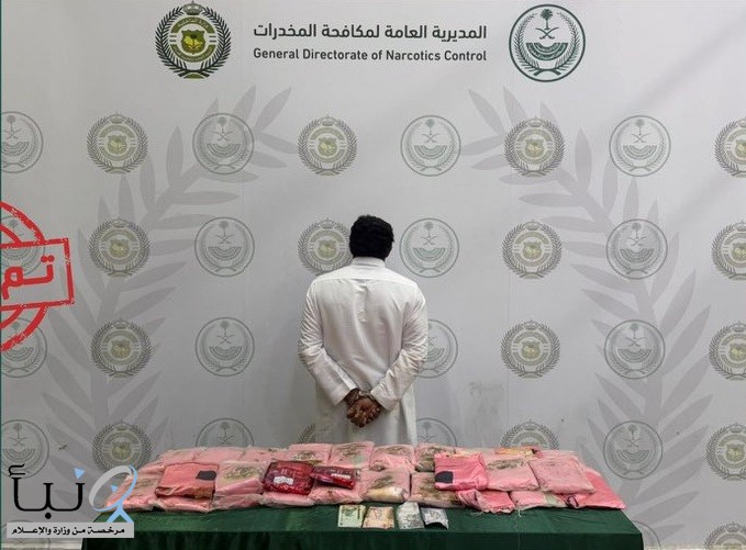 مكافحة المخدرات تقبض على مروجين للحشيش في تبوك وعسير وتحيلهما إلى النيابة العامة