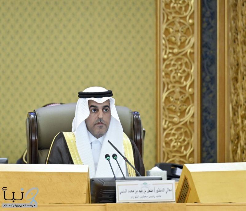مجلس الشورى يصدر قرارات لتعزيز السياحة والابتكار والصناعة وكفاءة الطاقة مجلس الشورى يصدر قرارات لتعزيز السياحة والابتكار والصناعة وكفاءة الطاقة