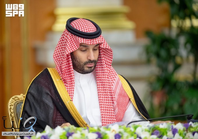 مجلس الوزراء: الموافقة على نظام إيرادات الدولة واستحداث تأشيرة تدريب تمنح للمتدربين الدوليين