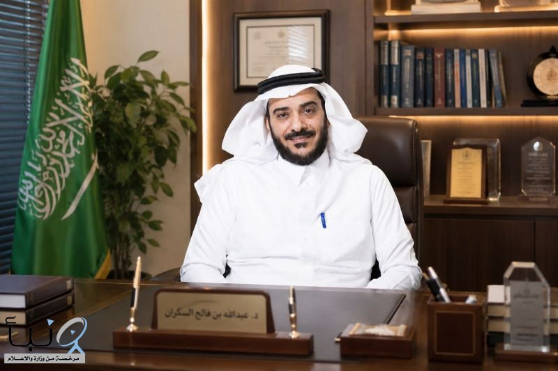 البروفيسور الدكتور عبدالله بن فالح السكران.. قامة أكاديمية في أصول التربية