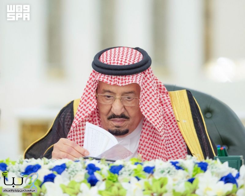 خادم الحرمين الشريفين يرأس جلسة مجلس الوزراء في جدة