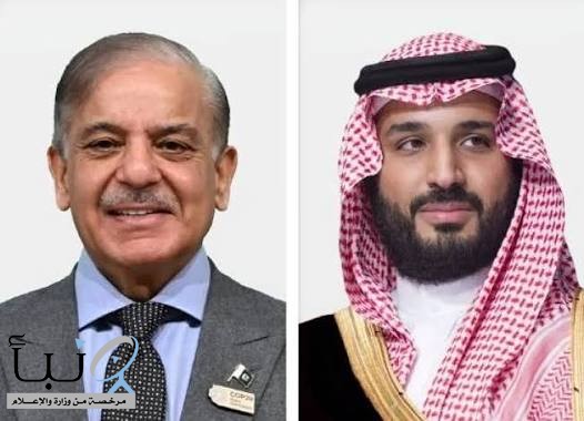 ولي العهد يتلقى اتصالًا هاتفيًا من رئيس وزراء باكستان ولي العهد يتلقى اتصالًا هاتفيًا من رئيس وزراء باكستان