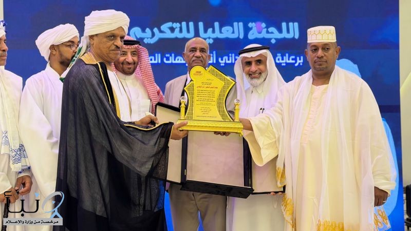 تكريم السفير الدكتور كرار التهامي في الرياض.. أمسية وفاء تحتفي بمسيرة وطنٍ وعطاء