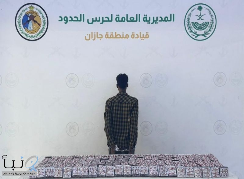 إحباط تهريب أكثر من 34 ألف قرص خاضع لتنظيم التداول الطبي إحباط تهريب أكثر من 34 ألف قرص خاضع لتنظيم التداول الطبي