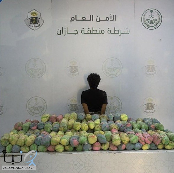ضبط 6 مخالفين وإحباط ترويج وتهريب 366 كيلوجرامًا من القات المخدر في جازان ضبط 6 مخالفين وإحباط ترويج وتهريب 366 كيلوجرامًا من القات المخدر في جازان