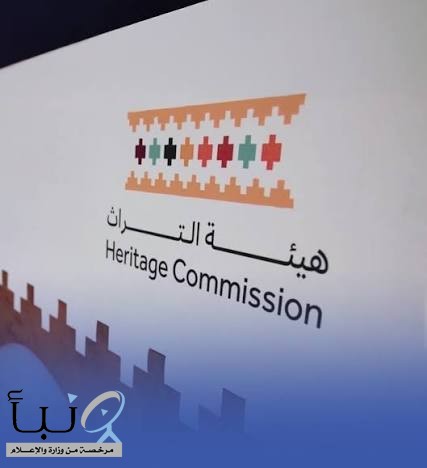 رقم قياسي جديد في توثيق التراث.. 14 ألف موقع أثري في السجل الوطني