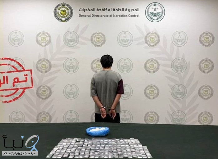 مكافحة المخدرات تضبط مروجين في الرياض وعسير بحوزتهما كميات من الشبو والحشيش