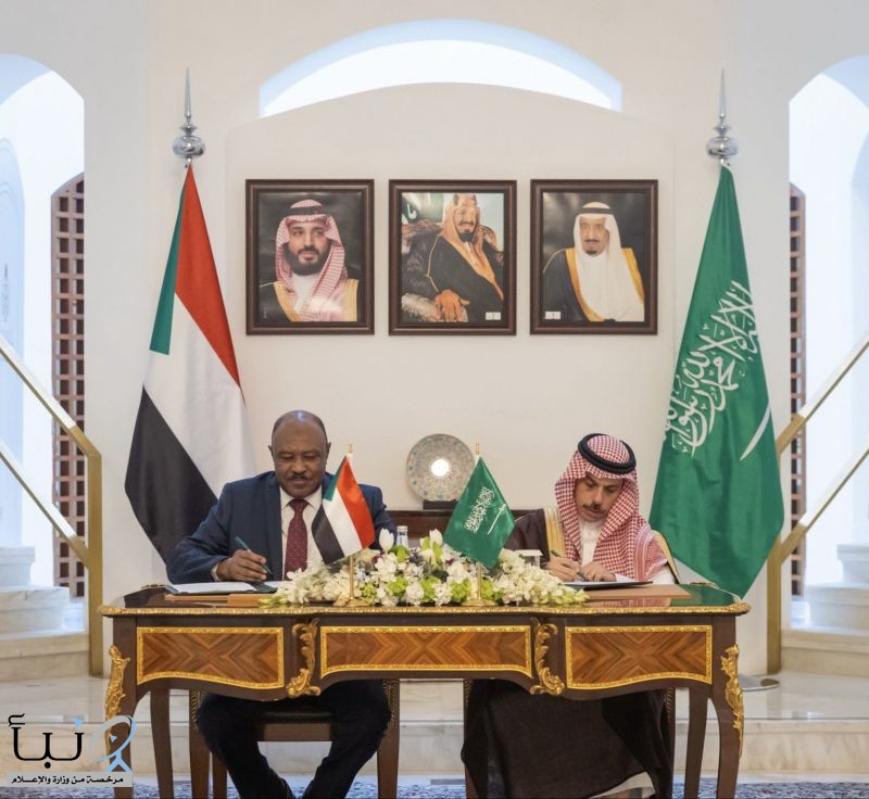 المملكة والسودان توقّعان وثيقة إنشاء مجلس التنسيق السعودي ـ السوداني المملكة والسودان توقّعان وثيقة إنشاء مجلس التنسيق السعودي ـ السوداني