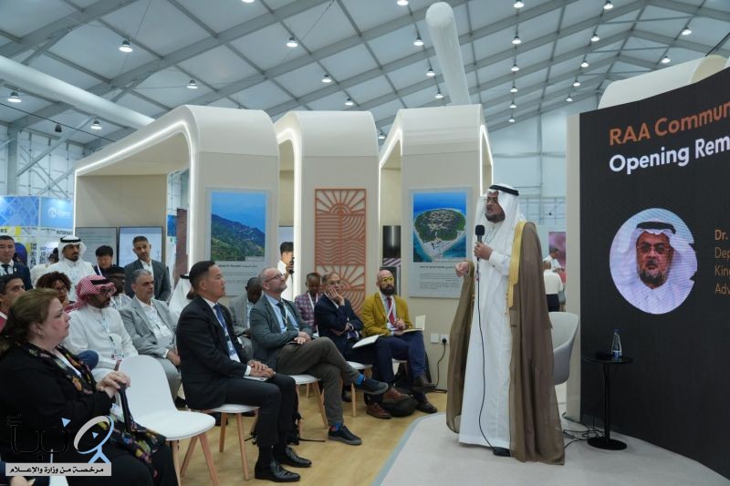 المملكة تطلق منصة «مجتمع أجندة عمل الرياض» لتعزيز الشراكات الدولية وتسريع الحلول لمواجهة التصحر والجفاف