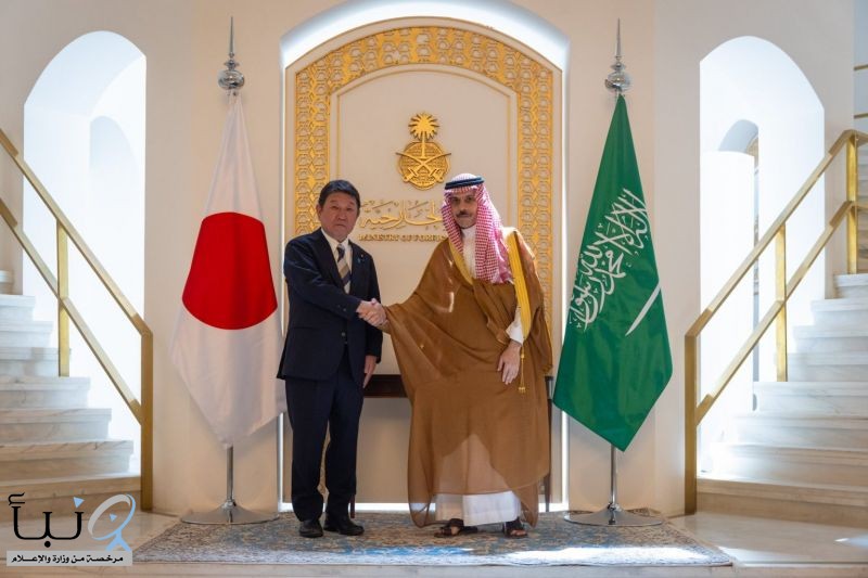 وزير الخارجية يستقبل وزير خارجية اليابان ويعقدان اجتماع الحوار الإستراتيجي الثالث