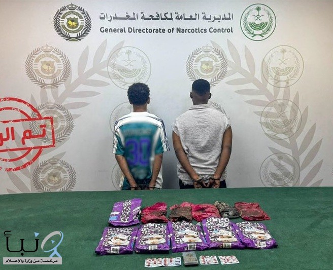 «مكافحة المخدرات» تضبط مروّجين للمخدرات في الشرقية وجدة