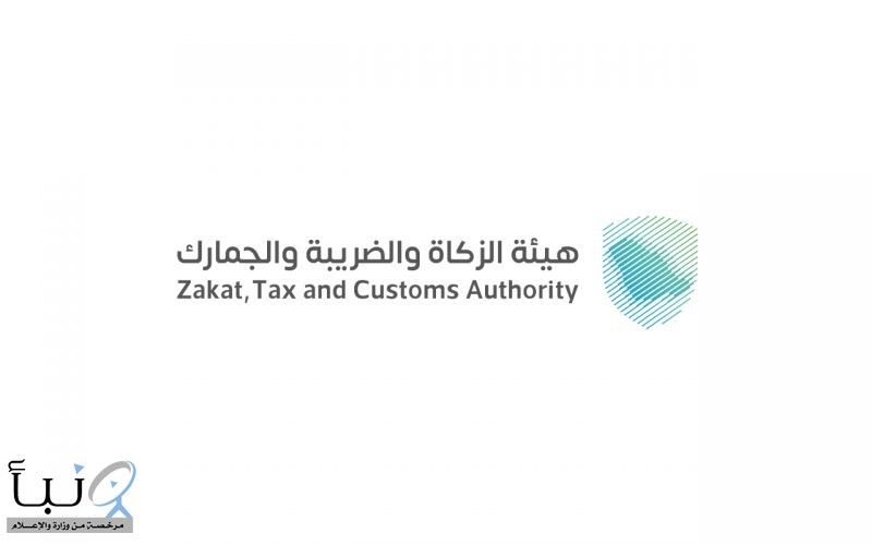 90 يومًا مدة بقاء المركبات الخليجية في المملكة.. وضوابط جديدة تبدأ 26 أغسطس