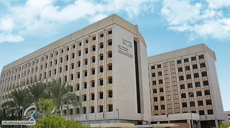 تعليم الرياض يحدد مواعيد الدوام الدراسي للعام 1448-1449هـ