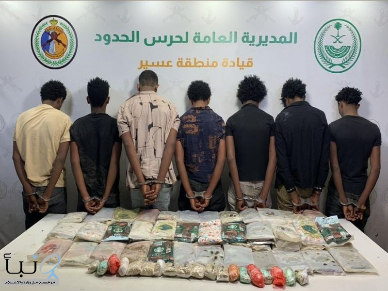 «حرس الحدود» يحبط تهريب 79 كيلوجرامًا من الحشيش و16,512 قرص إمفيتامين