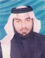 الدكتور فارس العنزي برفيسور  الدكتور فارس العنزي برفيسور