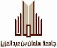 جامعة سلمان والبنك العربي يصرفون بطاقات صراف بدون رصيد 