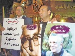 «أخونة» الإعلام تخيف المصريين