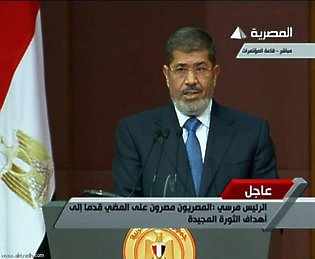 مرسي : 15 ديسمبر موعدا للاستفتاء على الدستور