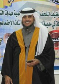 الاستاذ / فهاد العنزي يحصل على  الدكتوراة