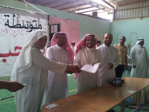 متوسطة فرسان الجزيرة تقيم حفلاً ختامياً 1434 هـ