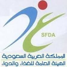 الهيئة العامة للغذاء والدواء ترصد معلومات عن تلوث حليب الاطفال 