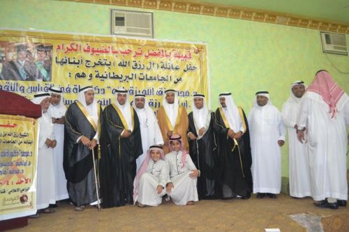 الشيخ رزق الله بن رزق الله  يحتفل بتخرج  أبنائه  من الجامعات البريطانية