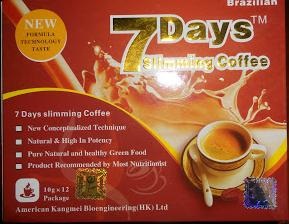 التحذير من مستحضر (7 Days Slimming Coffee)