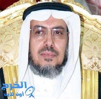 د.الجليفي يعتمد أ.محمد الأسمري رئيسا للجنة المواقع الإلكترونية ومواقع التواصل الاجتماعي