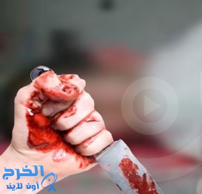مقتل رجل أعمال سعودي وفصل رأسه عن جسده في الإسكندرية