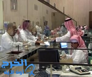 البنوك: إصدار بطاقات مسبقة الدفع تتيح توزيع الرصيد على أكثر من بطاقة